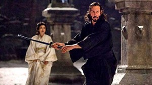 47 ronin