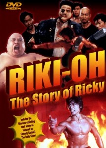 DVD-Riki-Oh