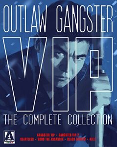 outlaw-gangster-bluray