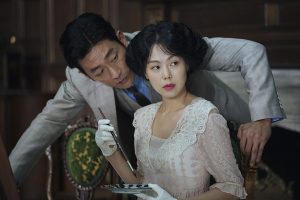 DVD-handmaiden