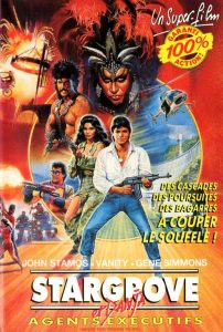 DVD-never-too-young-to-die-french-poster