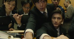 DVD-shin-godzilla-bureaocrats
