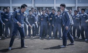 DVD-prison-south-korea