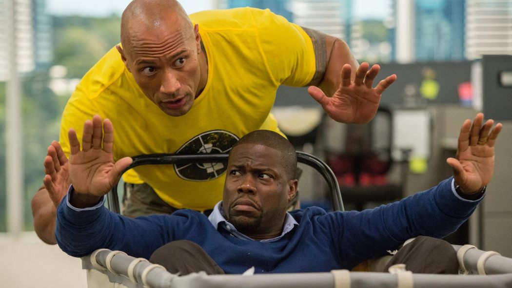 CENTRAL INTELLIGENCE Has Some Chuckles But Lacks Smarts